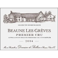 Domaine de Bellène