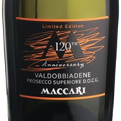 Vino in offerta