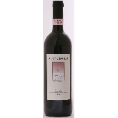 Vino in offerta