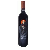 Vino in offerta
