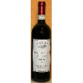 Vino in offerta