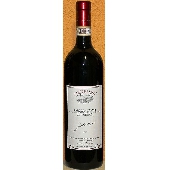 Vino in offerta
