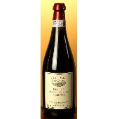 Vino in offerta