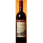Vino in offerta