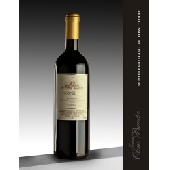 Vino in offerta
